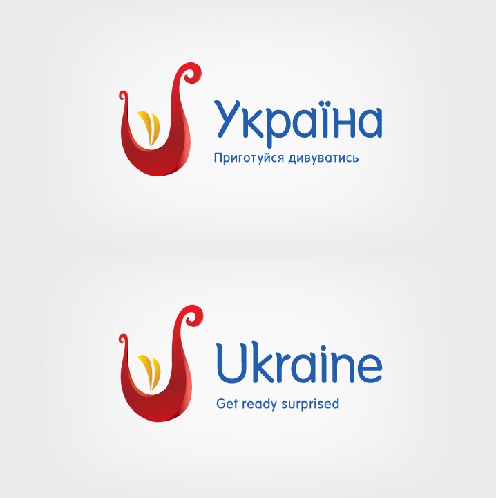Вариант логотипа